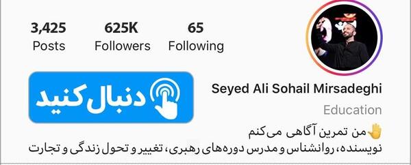 عکس جملات انگیزشی همسرانه