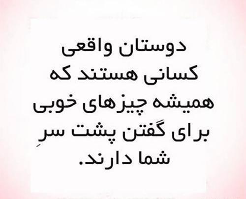 عکس جملات انگیزشی صبر