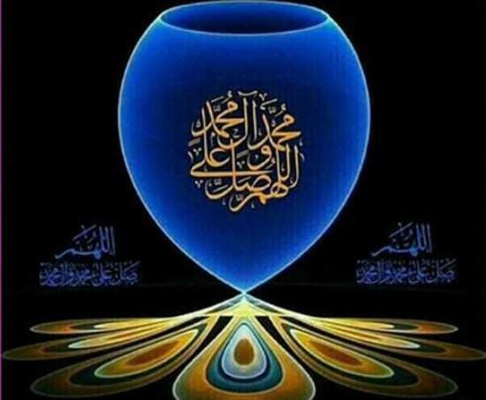 بهترین عکس پروفایل صلوات