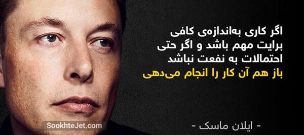 عکس جملات انگیزشی طلاق
