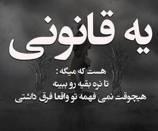 دانلود عکس پروفایل صاحب این پروفایل مرد