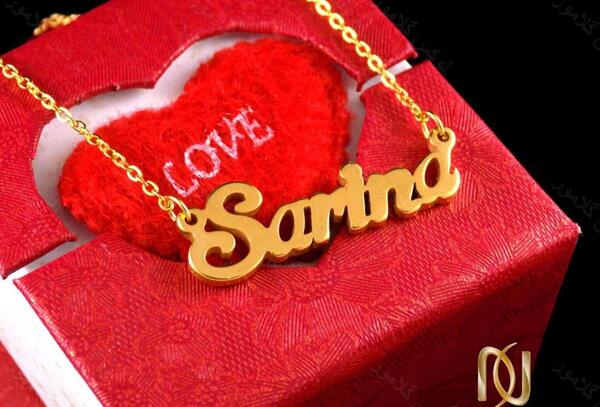 عکس برای اسم سارینا