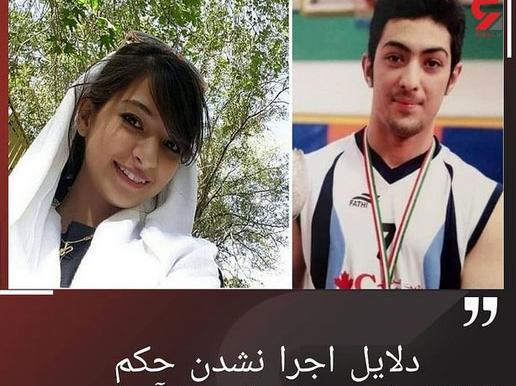 عکس های جدید آرمان عبدالعالی