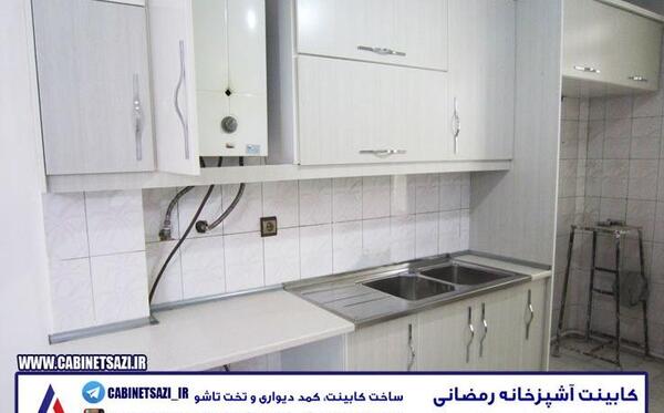 عکس کابینت سفید ساده