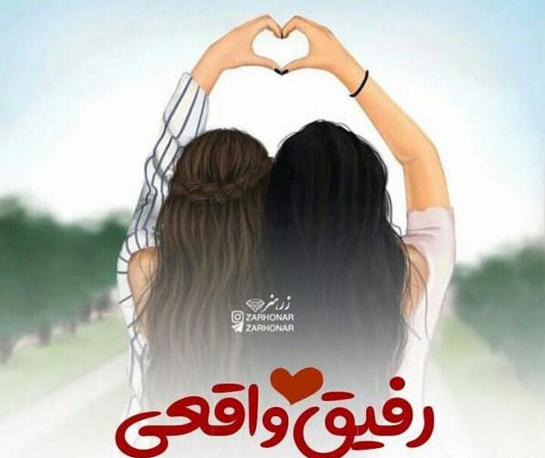عکس پروفایل دخترونه فانتزی واقعی