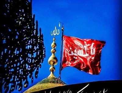 بهترین عکس پروفایل محرم