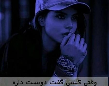 عکس دختر جذاب با کلاه