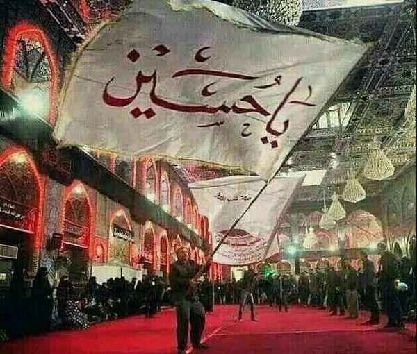 عکس شبتون حسینی