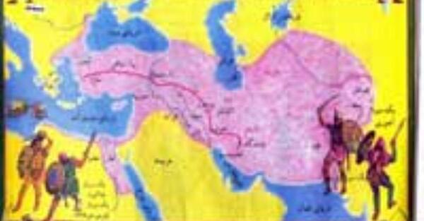 عکس نقشه ایران در زمان ساسانیان