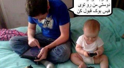 عکس باحال خنده دار جدید