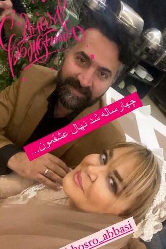 عکس چهارمین سالگرد ازدواج بهاره رهنما