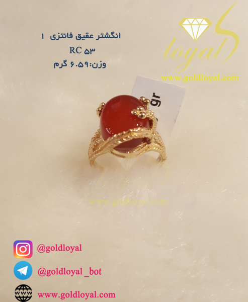 عکس انگشتر عقیق طلا