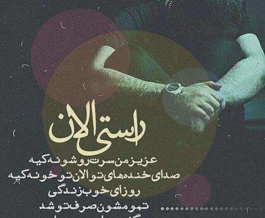 عکس باحال غمگین برای پروفایل