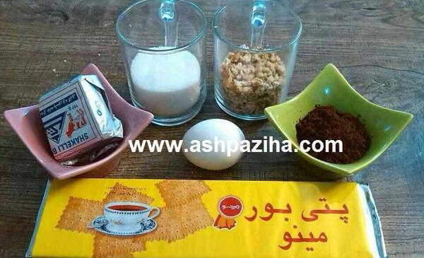 عکس شیرینی شکلاتی آلمانی