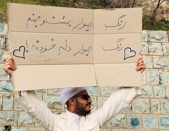 عکس باحال روحانی
