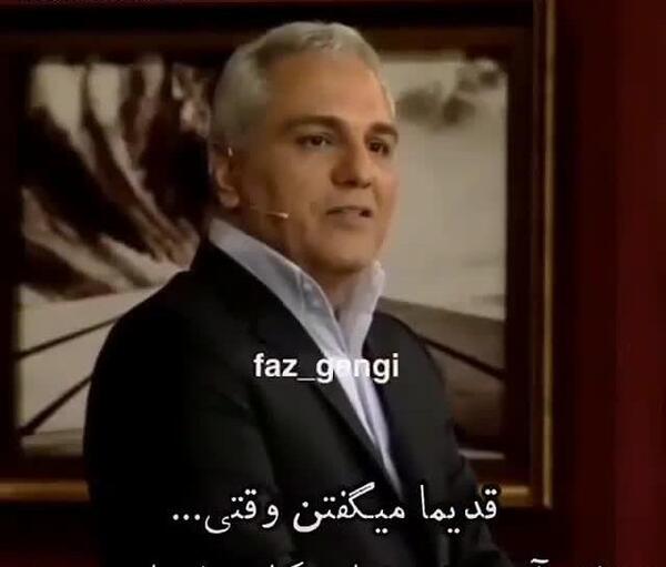 دانلود عکس پروفایل آدم قدر نشناس