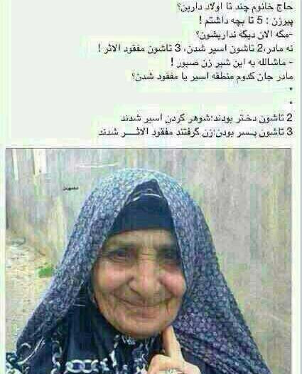 عکس باحال