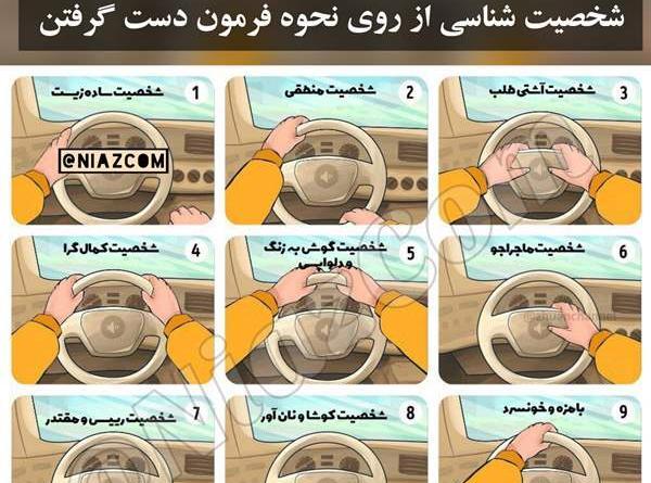 عکس باحال