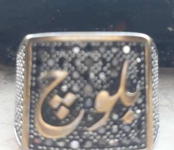 عکس انگشتر طلا بلوچی