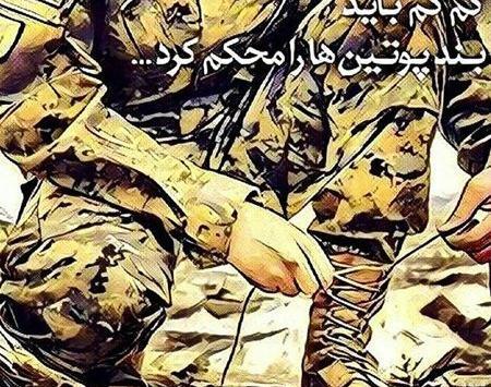 دانلود عکس پروفایل نظامی