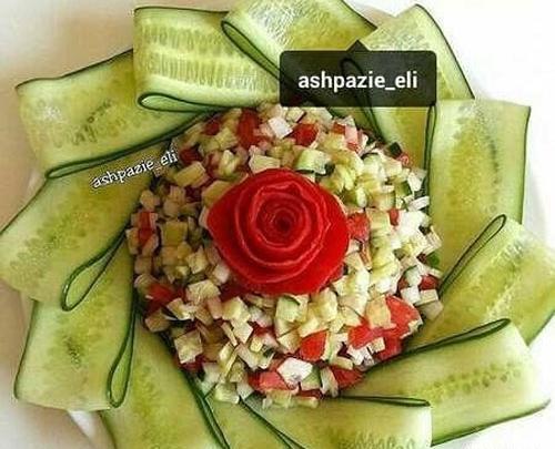 عکس ایده های زیبا برای تزیین سالاد شیرازی