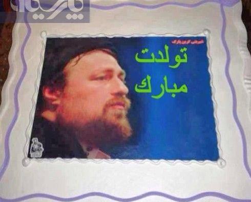 عکس شیرینی جشن تولد