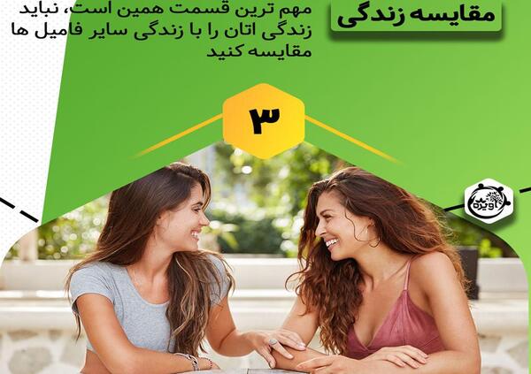 عکس نوشته پسر بی پول
