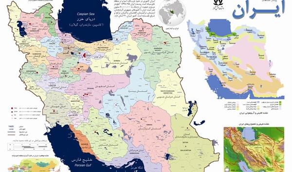 عکس نقشه ایران فارسی