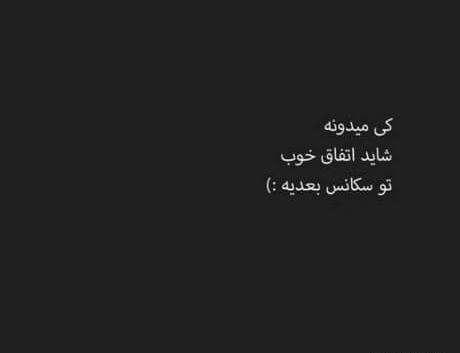 عکس باحال جذاب پروفایل