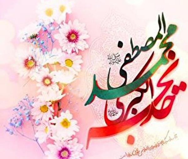 عکس سالگرد ازدواج حضرت محمد و خدیجه