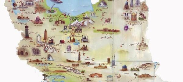 عکس نقشه ناهمواری ایران