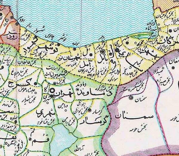عکس نقشه ناهمواری ایران