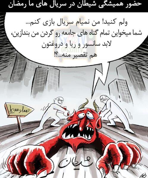 عکس گنگ خنده دار