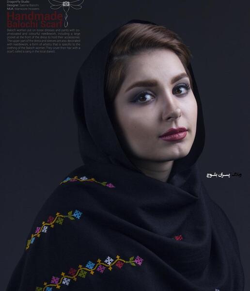 عکس پسر خوشتیپ بلوچ زاهدانی