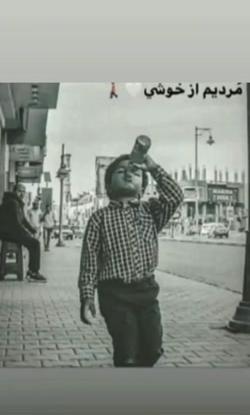 عکس دختر کوچولو لات