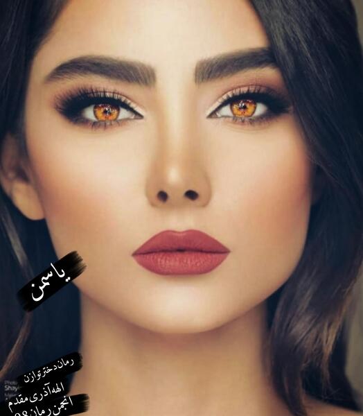 عکس دختر جذاب برای شخصیت رمان