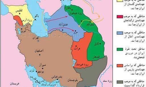 عکس نقشه ایران در زمان قاجار