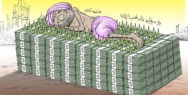 عکس نوشته دختر پول پرست