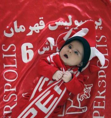 عکس دختر کوچولو پرسپولیسی