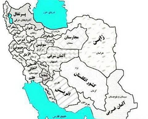 عکس نقشه ی ایران بدون رنگ