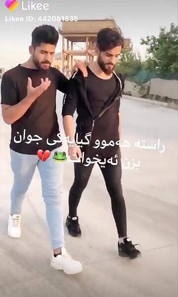عکس پسر خوشتیپ کورد