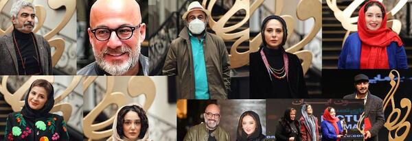 عکسهای بازیگران در آخرین جشن حافظ