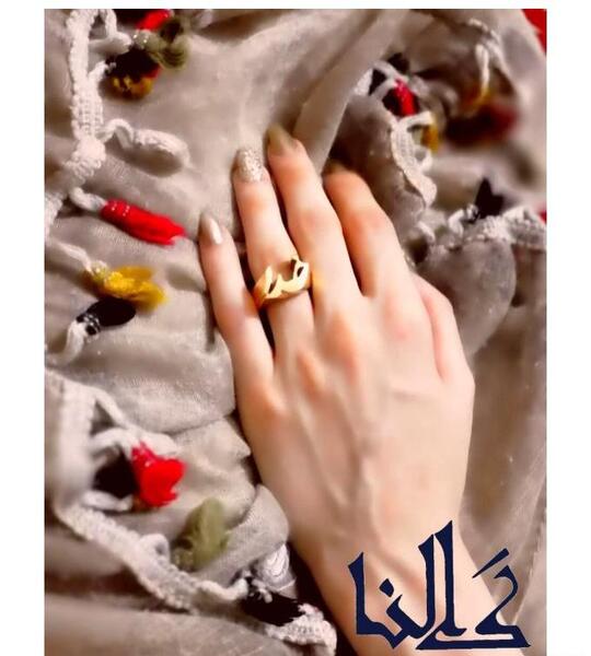 عکس انگشتر طلا اسم خدا