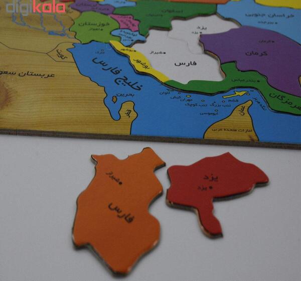 عکس پازل نقشه ایران