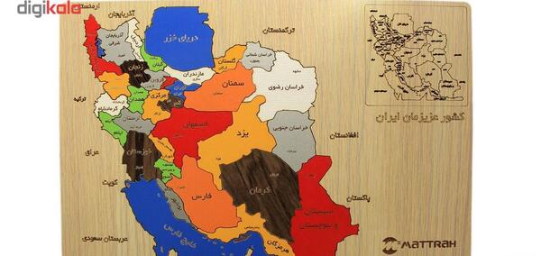 عکس پازل نقشه ایران