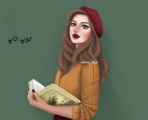 دانلود عکس پروفایل کارتونی
