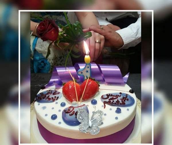 عکس سالگرد ازدواج با نی نی