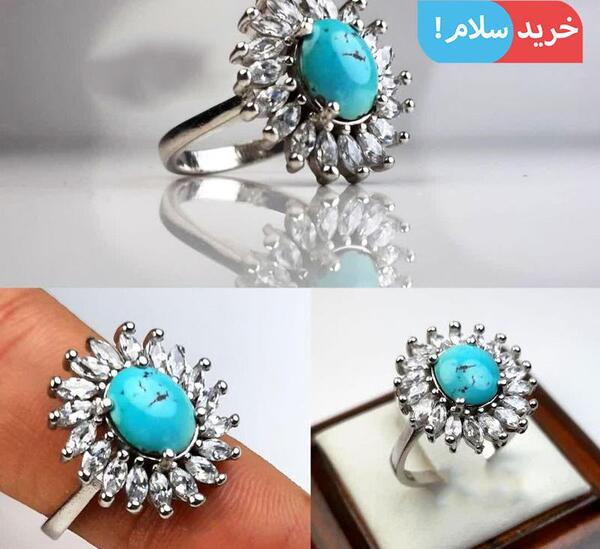 عکس انگشتر فیروزه طلا