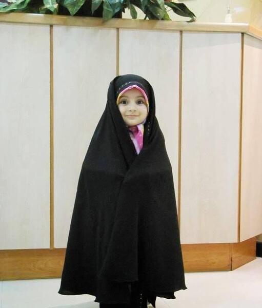 عکس دختر بچه حجاب