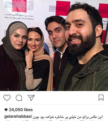 عکس باحال هنرمندان